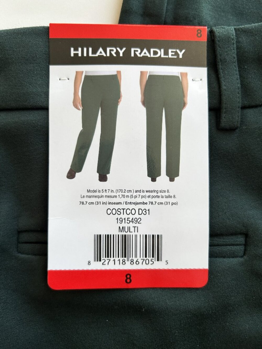Hilary Radley Women's Straight Leg Pull On Pant, Emerald Green, Size 8 NWT